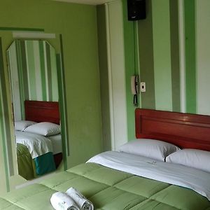 La Posada Del Rey - Lima Airport Hostel
